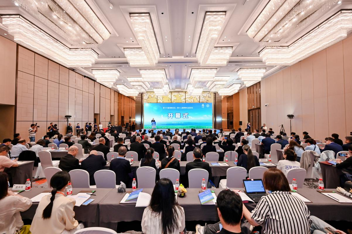 公益助推兩岸融合發展!第十二屆兩岸公益論壇在廈門舉辦