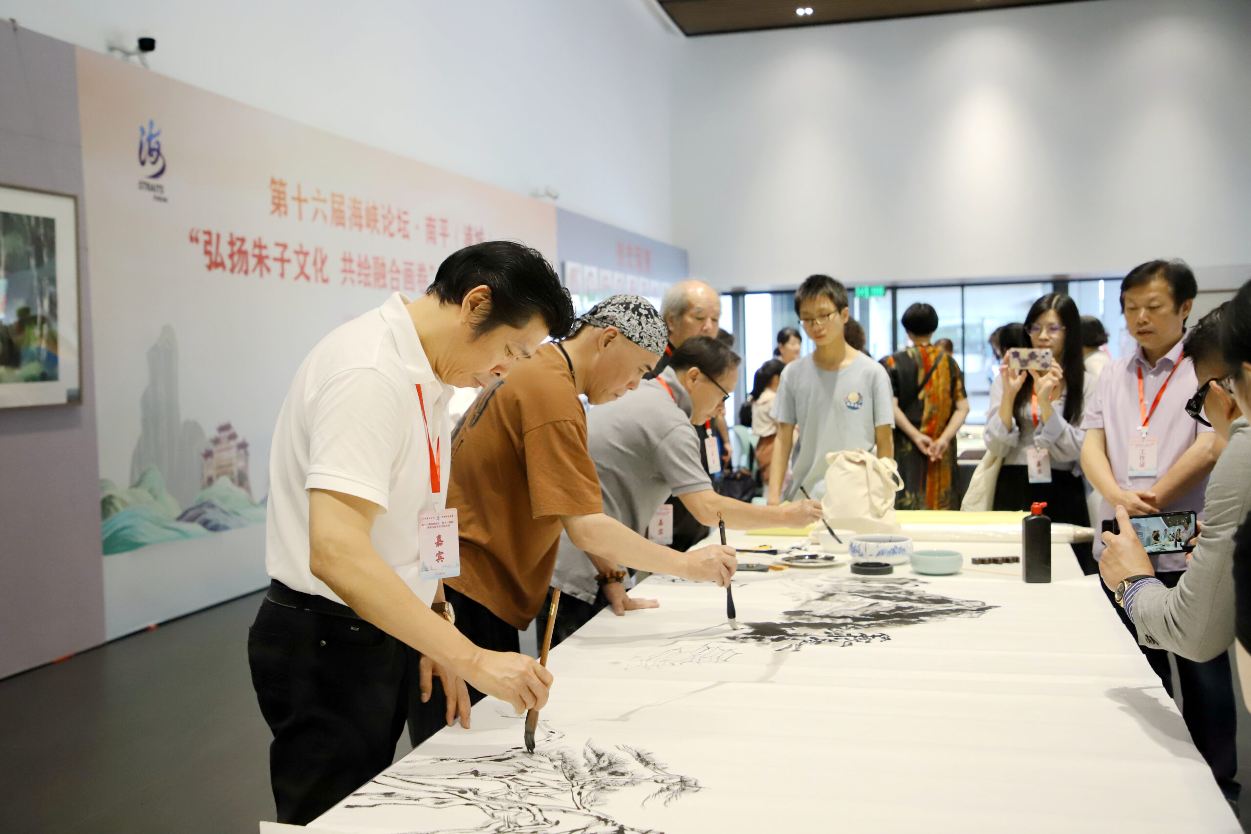 “弘揚朱子文化共繪融合畫卷”兩岸交流活動在浦城舉辦