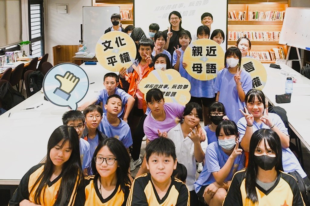東臺灣青少年藝術育成基地計畫『藝青二號』駛進校園