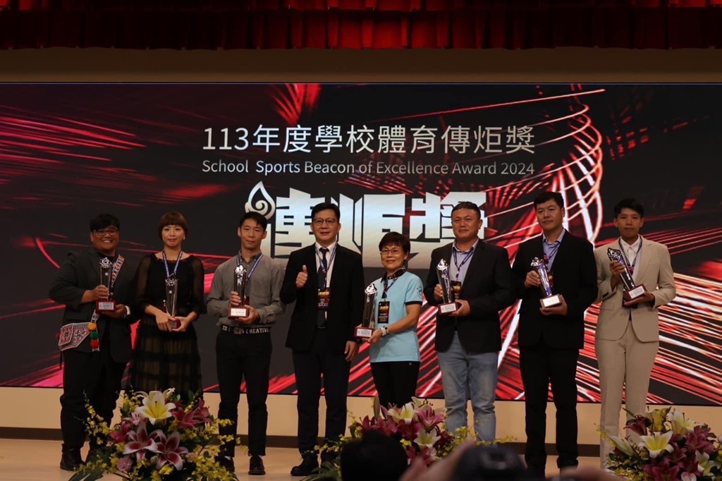 臺東太平國小及關山國中吳玉勤教師獲學校體育傳炬獎　縣府鼓勵培育基層體育