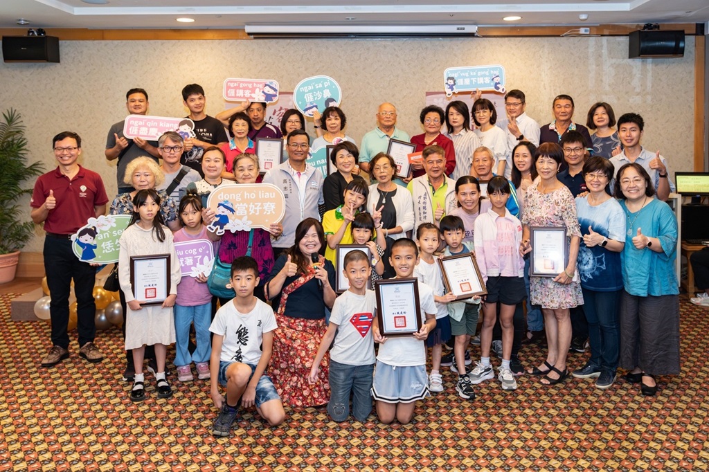 招募超額2成達成　『後山客共下來講客語』饒慶鈴表揚臺東14戶客語模範家庭