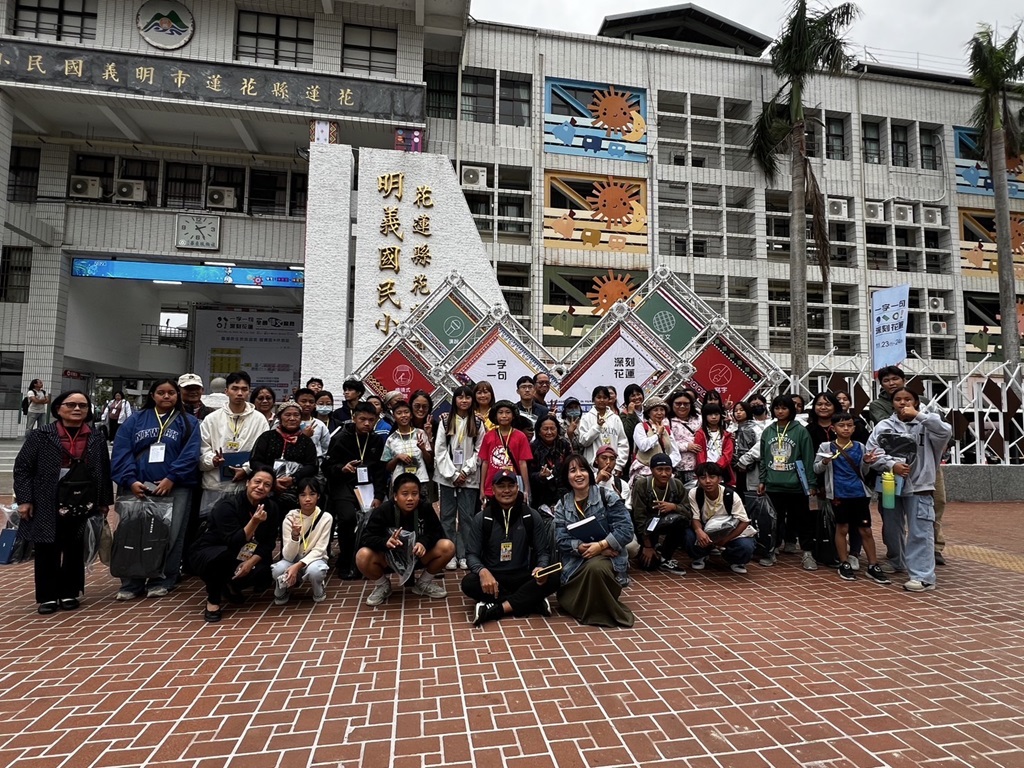 113年全國語文競賽11月23、24日在花蓮縣隆重登場，吸引全國22縣市語文菁英共襄盛舉
