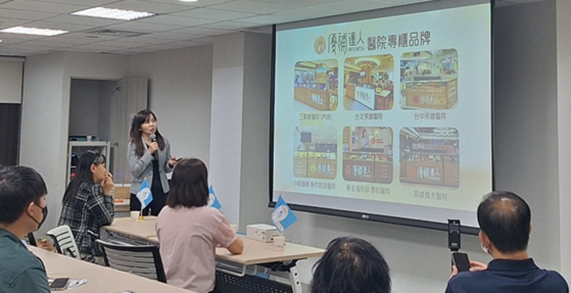 淡江大學資工系所校友會主辦創新直播服務模式分享與跨業交流 — 商機碰撞創造跨域團隊