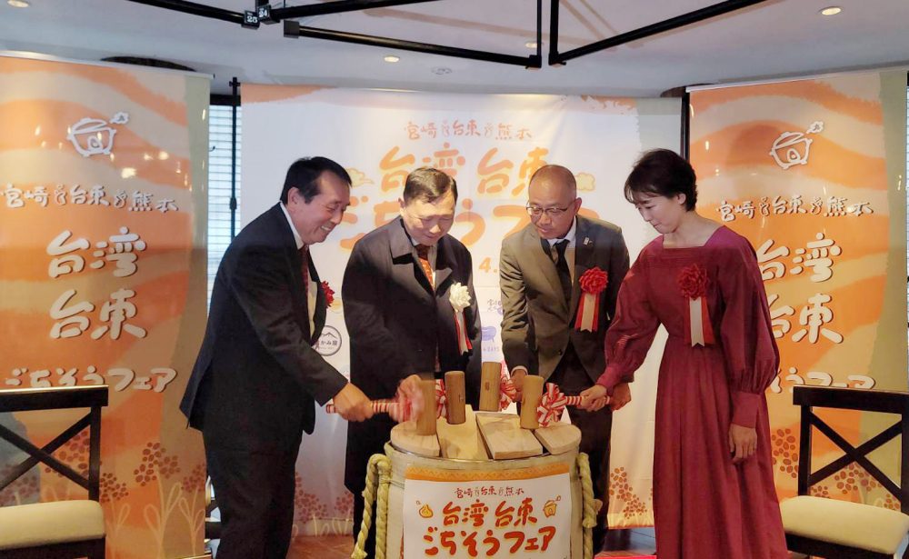 「台東祭」成功進軍日本南九州   18家特色餐廳聯手打造創意台東料理