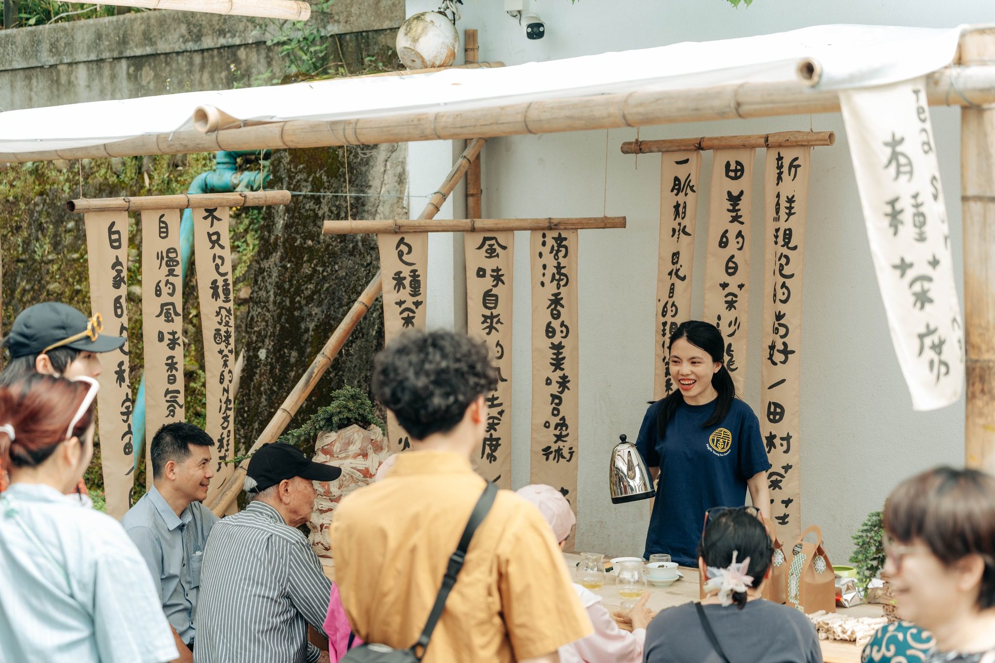 2025茶山繚療熱鬧登場     從採集到品味     探索茶山的無限魅力