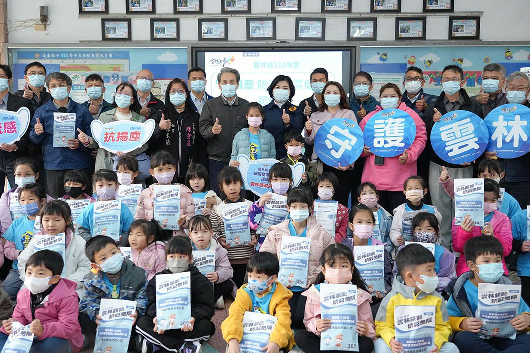 雲縣府自費採購醫用口罩　「罩」護孩童健康遠離流感