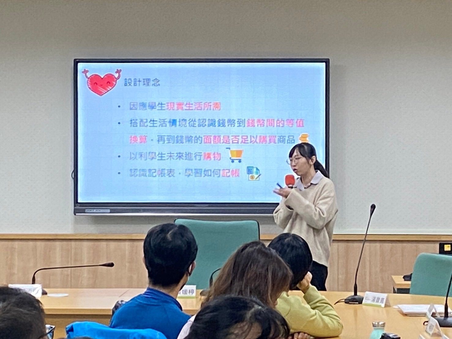 嘉義市特殊教育教具設計比賽　激發創意帶動學習樂趣