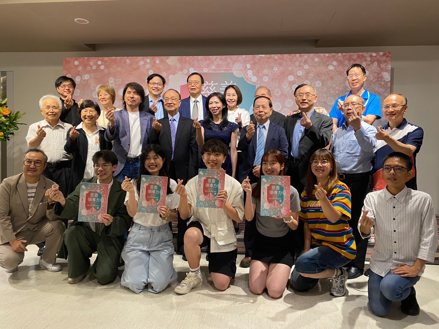 肝病防治學術基金會執行長粘曉菁醫師與肝基會發起全台『傳遞慈善領導力』運動