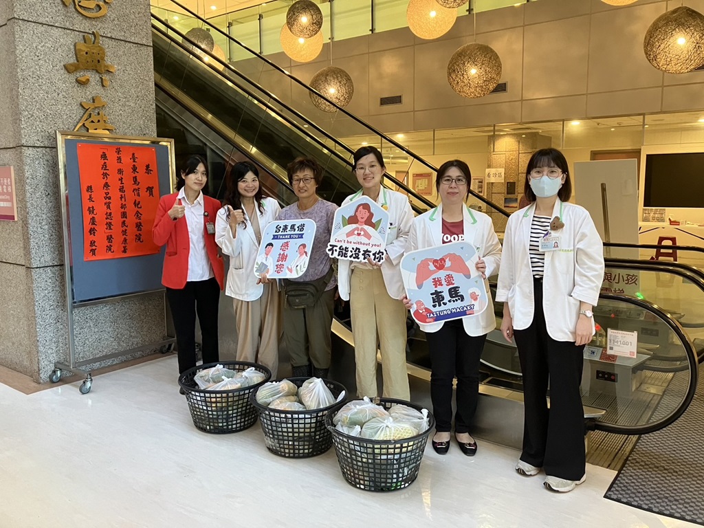 回饋鄉里　購200斤木瓜捐醫院助果農及病患