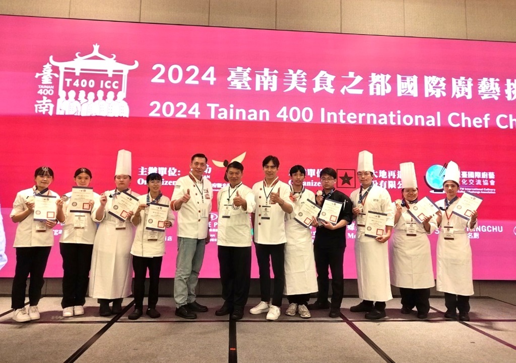 義守大學勇奪臺南美食之都國際廚藝挑戰賽雙銀牌