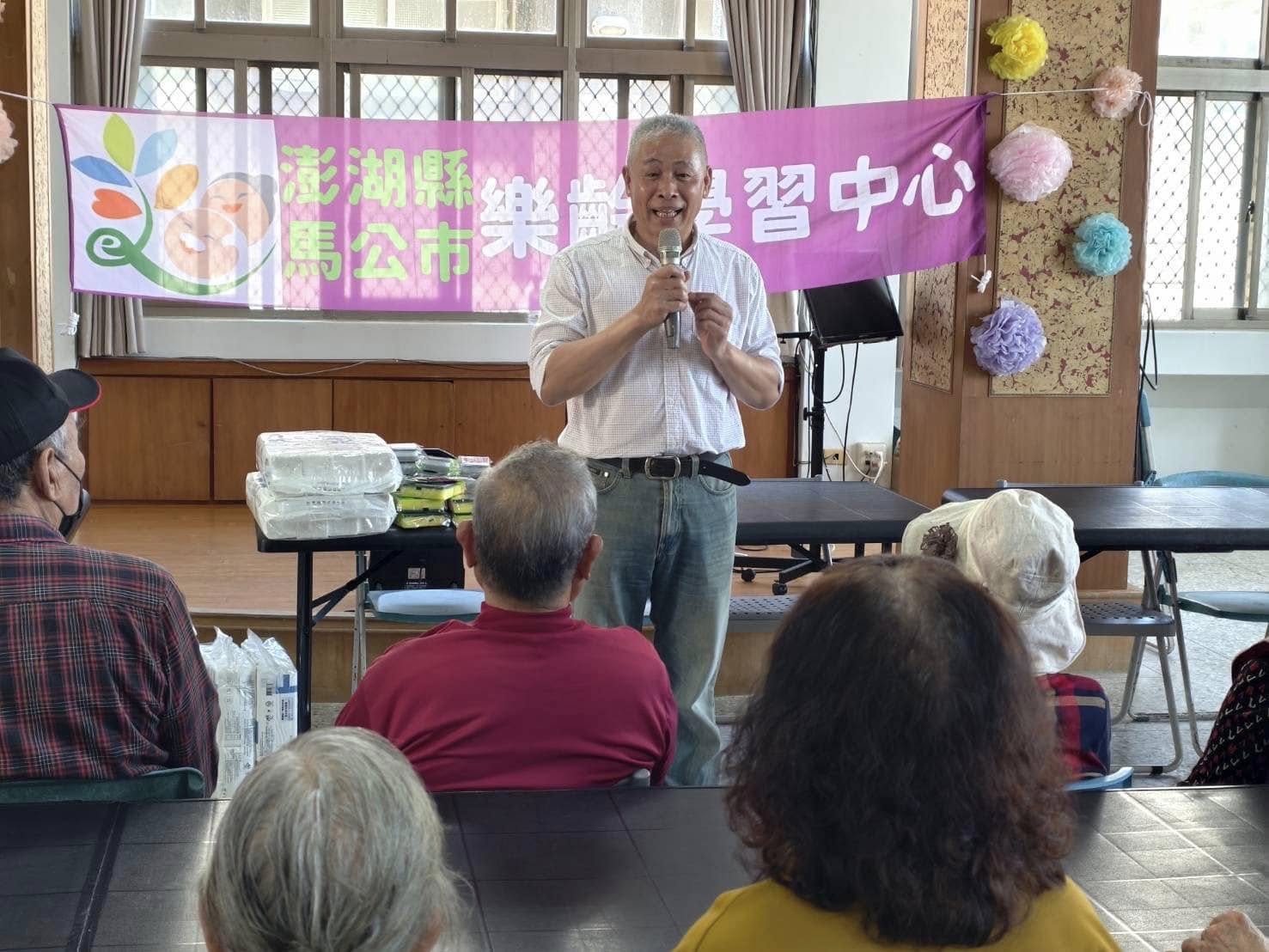 風櫃社區老人共餐活動熱鬧舉行　前馬公市長葉竹林呼籲關注長者福祉