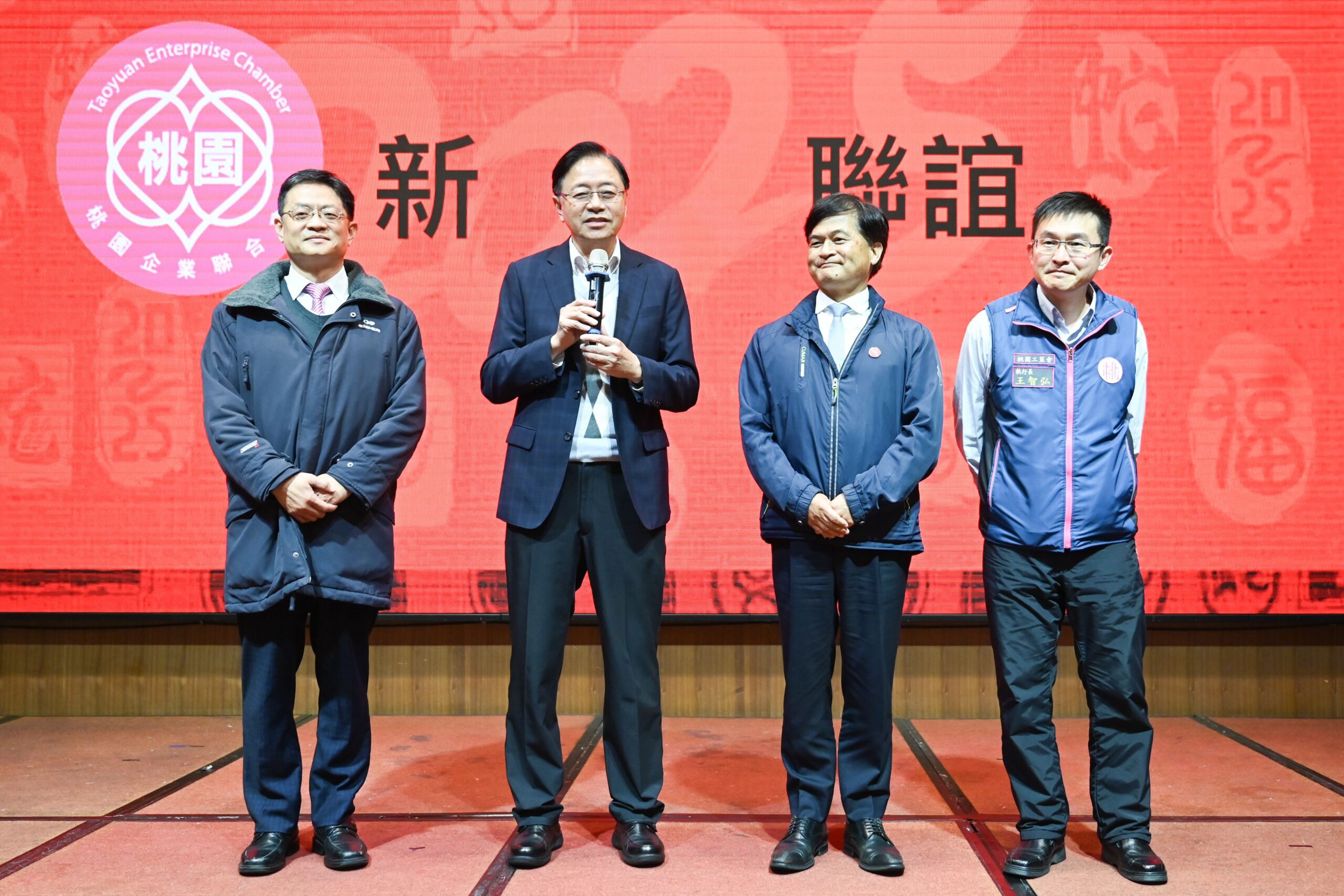 桃園產業鐵三角啟動     市府攜手企業推AI轉型     加速發展