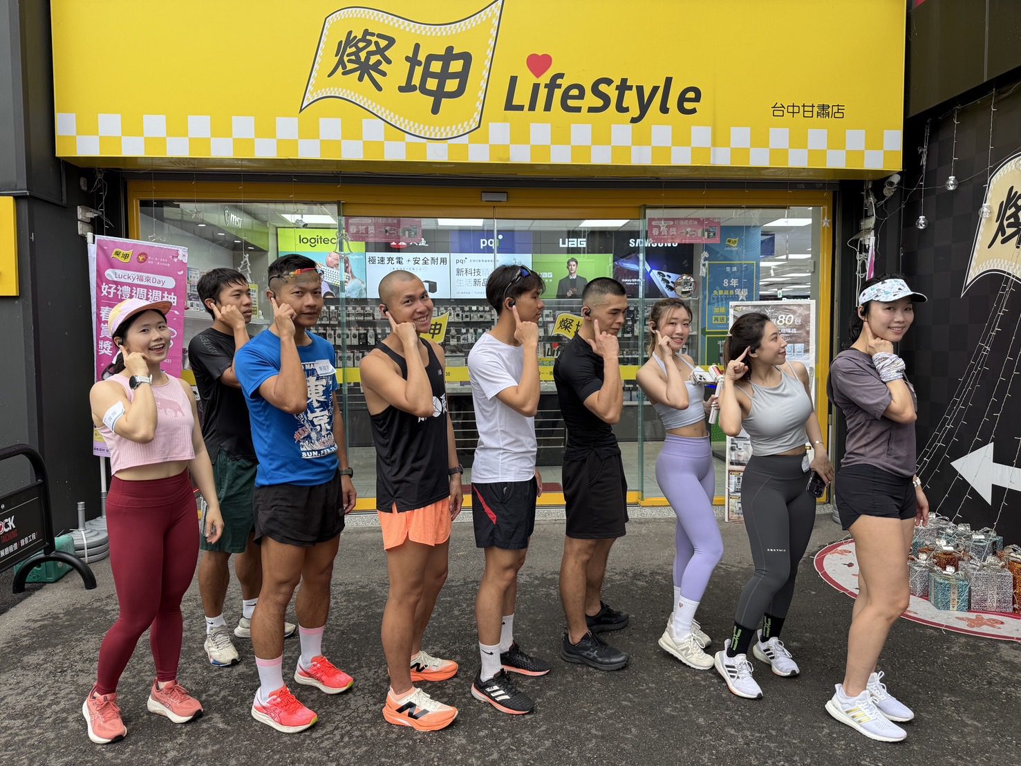 飛利浦運動祭啟動！攜手國手教練李翰暄  帶領全民邁向健康運動新世代