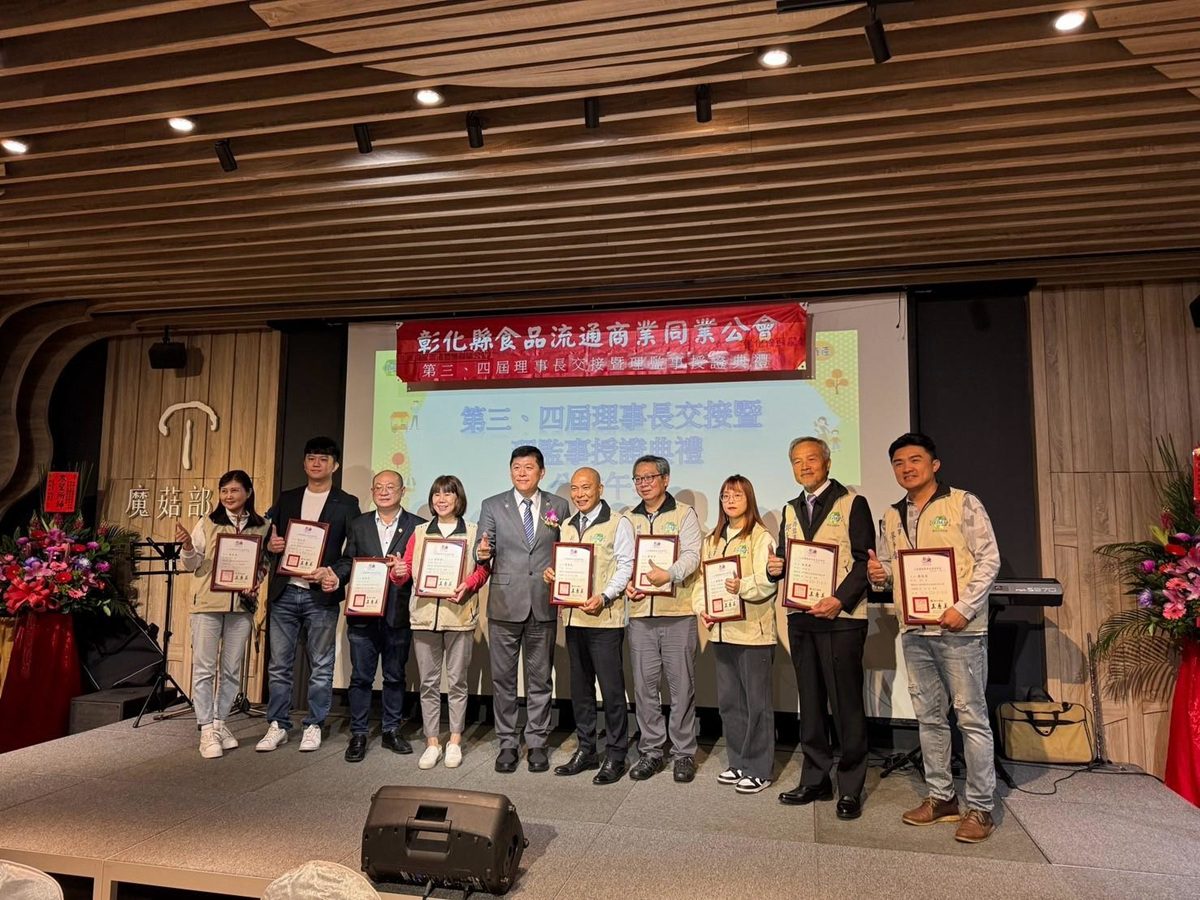 愛心不因風雨而停歇　彰化食品文化節公益義賣  善款助六大公益團體