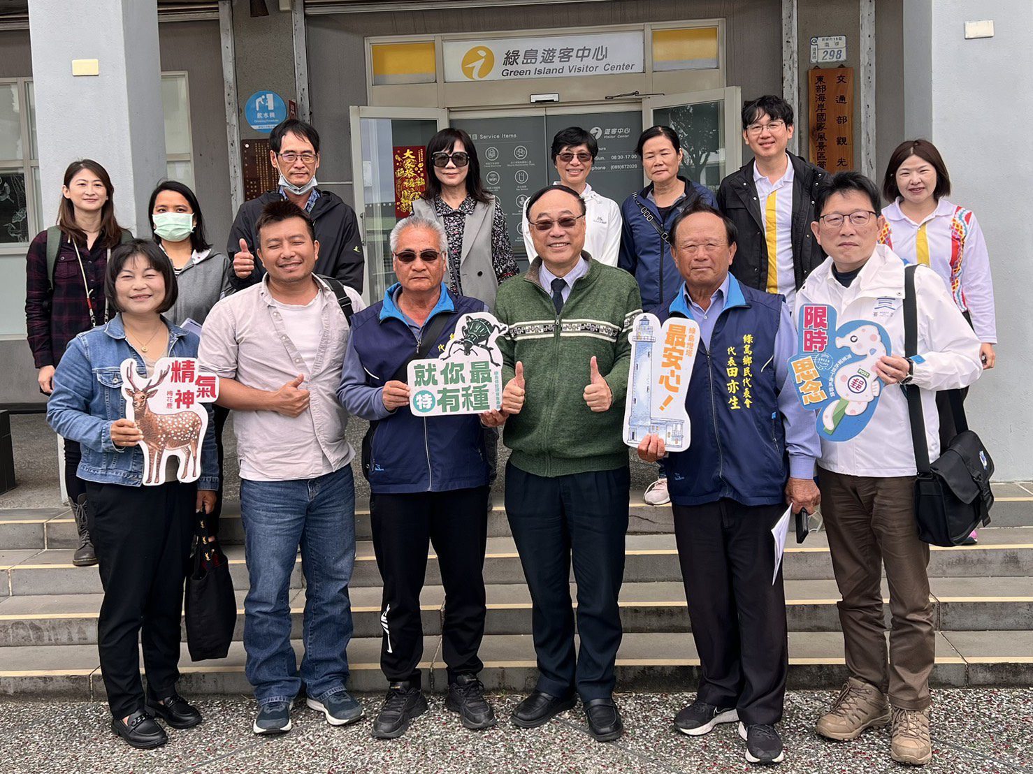 打造朝日溫泉成國際景點  觀光署與地方推動綠島旅遊新亮點