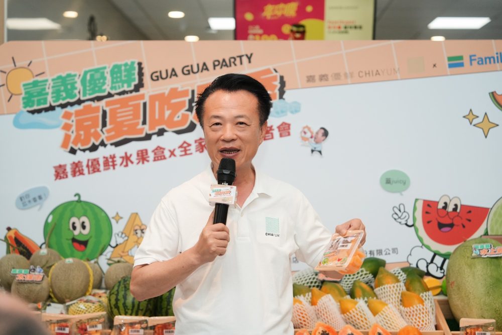 嘉義涼夏吃瓜季登場！「嘉義優鮮」推瓜瓜水果餐盒  全家門市開賣