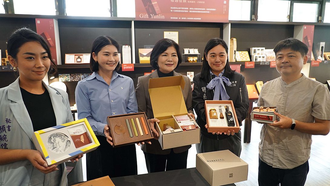 【Gift Yunlin禮遇雲林】特展續接「YCDC文創市集」　雲林文創魅力爆棚