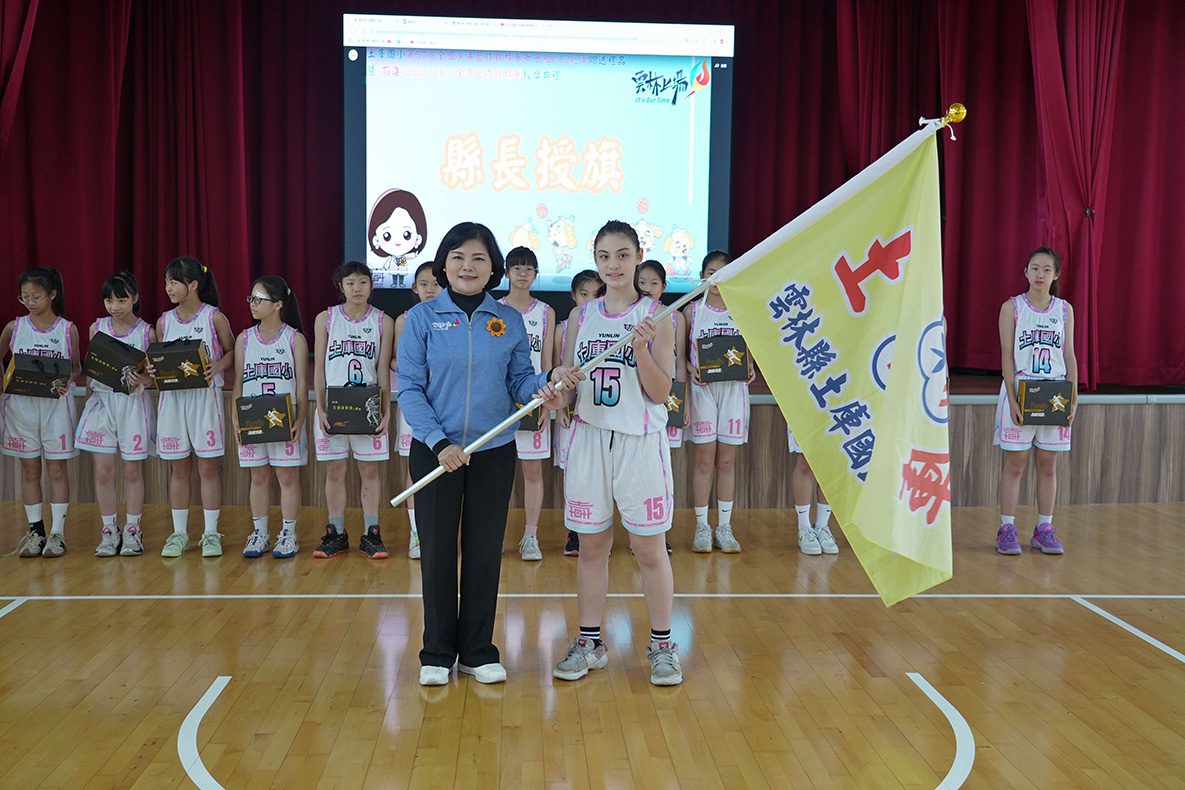 土庫國小女籃隊U12封后　張麗善感謝小將們為雲林爭光