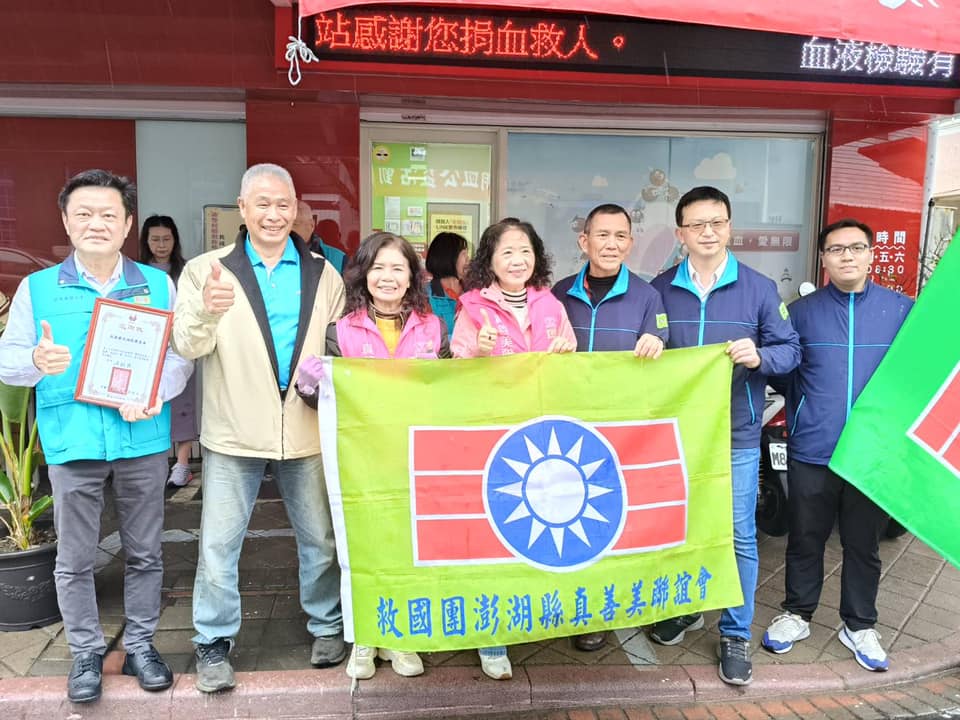 2026澎湖縣長提名國民黨可循林炳坤模式   禮讓共推葉竹林代表泛藍參選創造雙贏