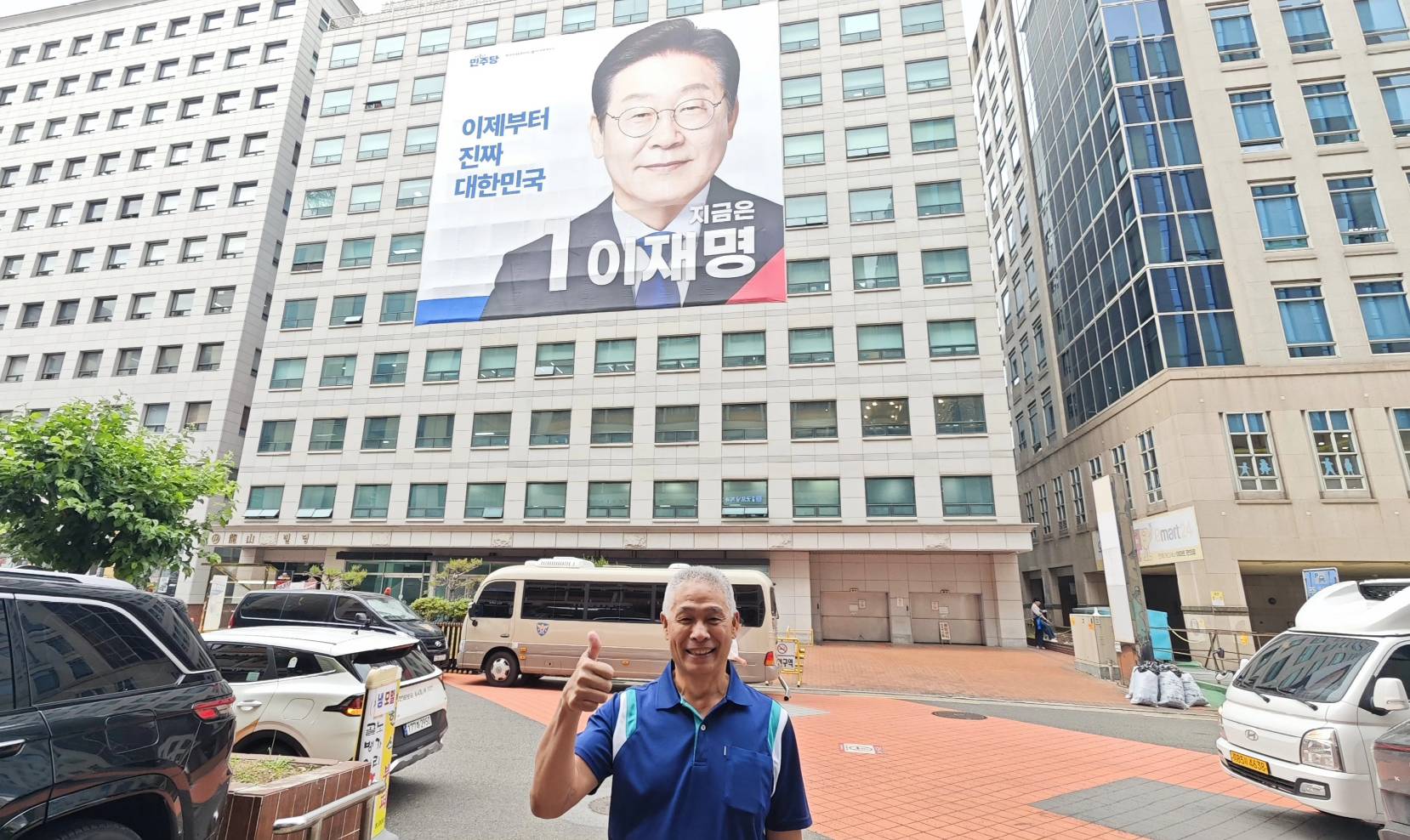 葉竹林赴韓國觀選第21屆總統大選 親臨首爾感受民主熱度 展現國際視野
