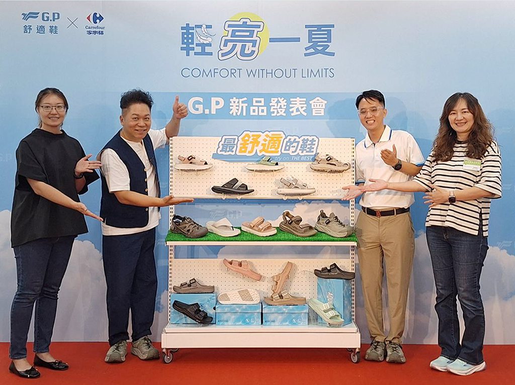 G.P舒適無界限新品發表　G.P攜手家樂福舉辦卜學亮一日店長快閃