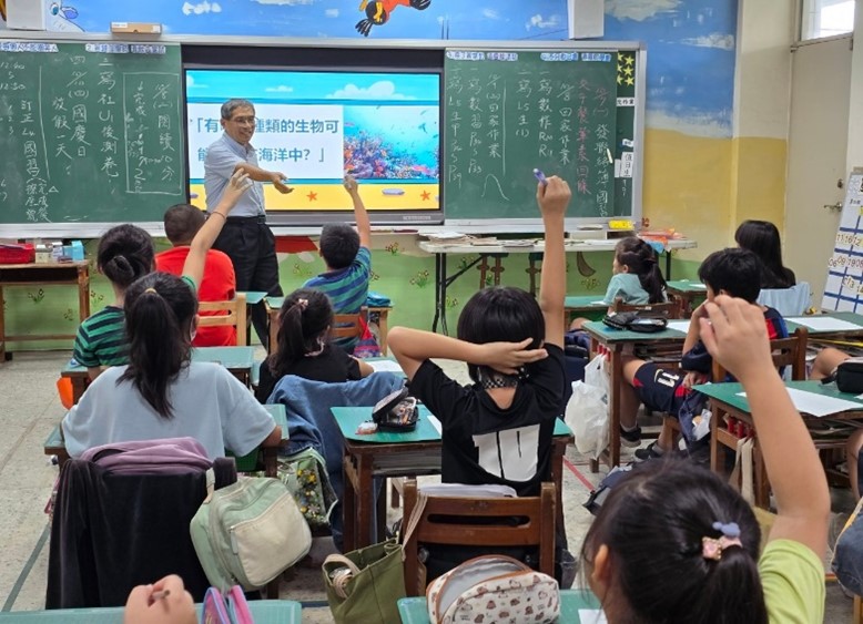 海委會114年度「海洋素養種子教師培訓」公告報名中　歡迎有興趣教師踴躍報名參加！