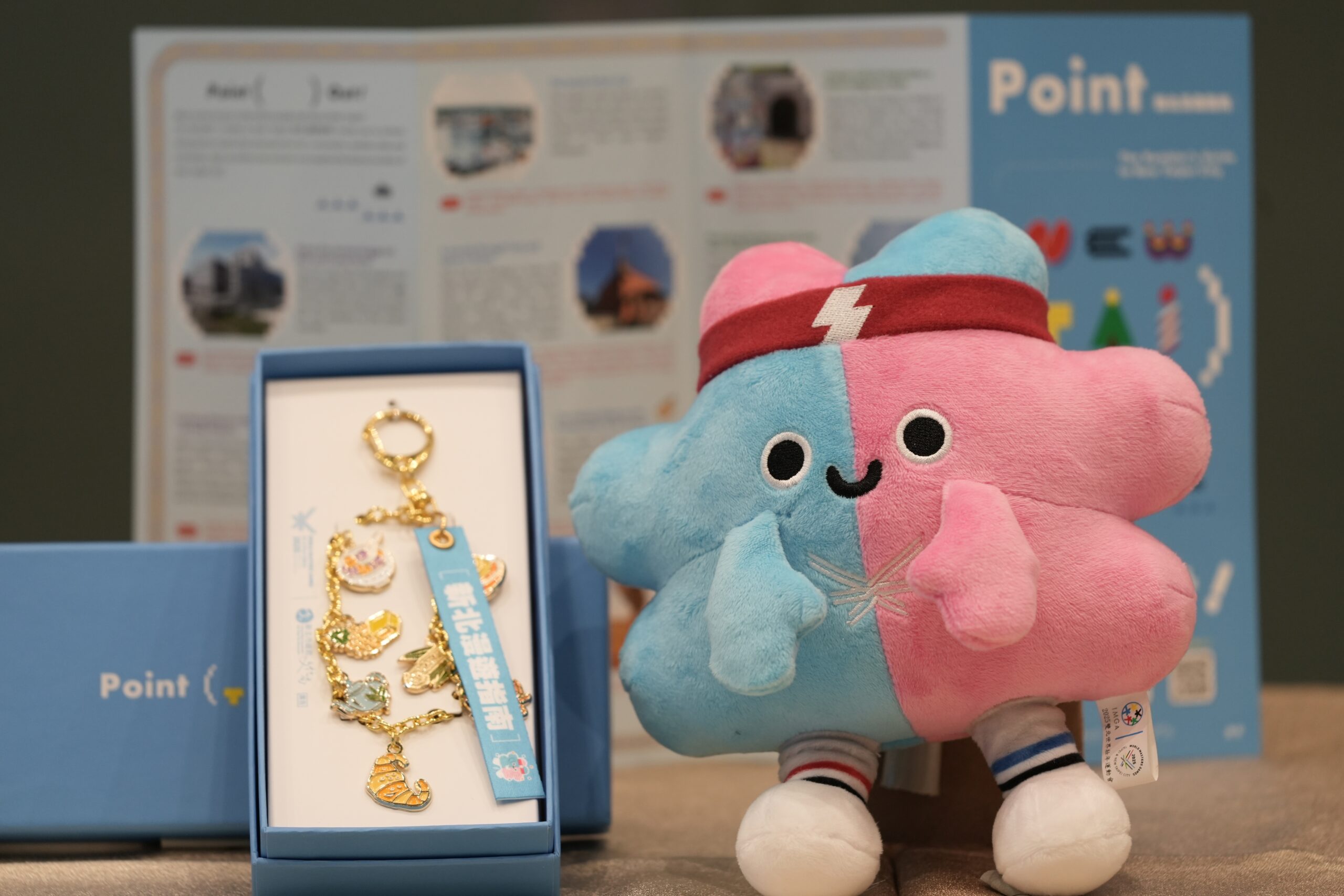 2025世壯運不只賽事     新北加碼「Point ( ) Out!新北漫遊指南」     共計75場深度文化遊程