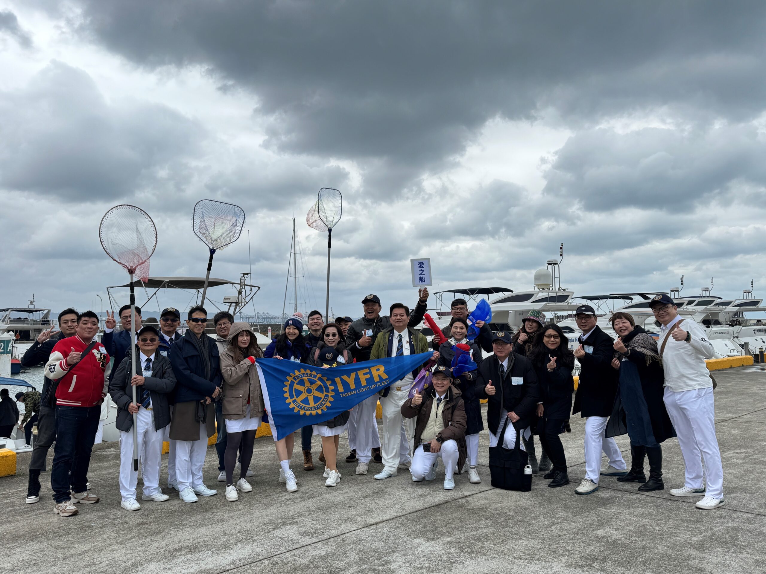 環保行動升級     公私協力潔淨海洋     新北藍海艦隊再添戰力