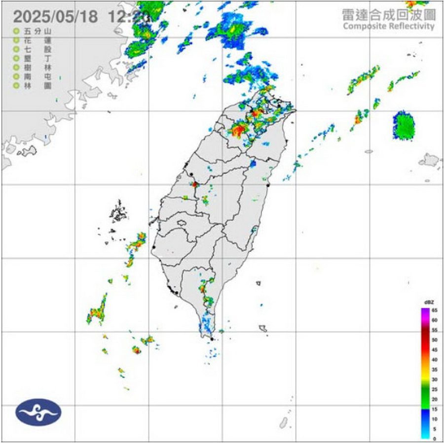 5/18大雨特報！ 這些地區要注意