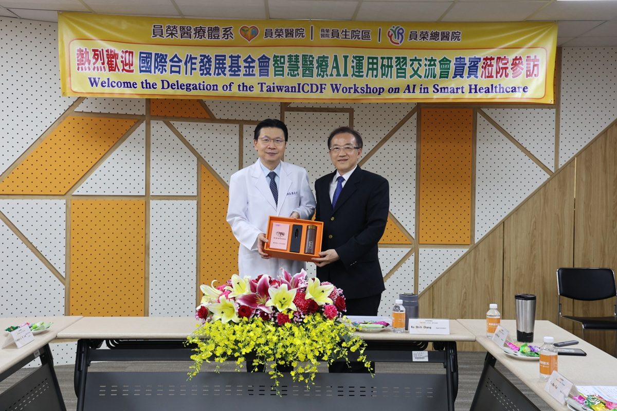 全球21國醫學、資訊專家參訪員榮醫療   以醫療軟實力讓世界看見台灣