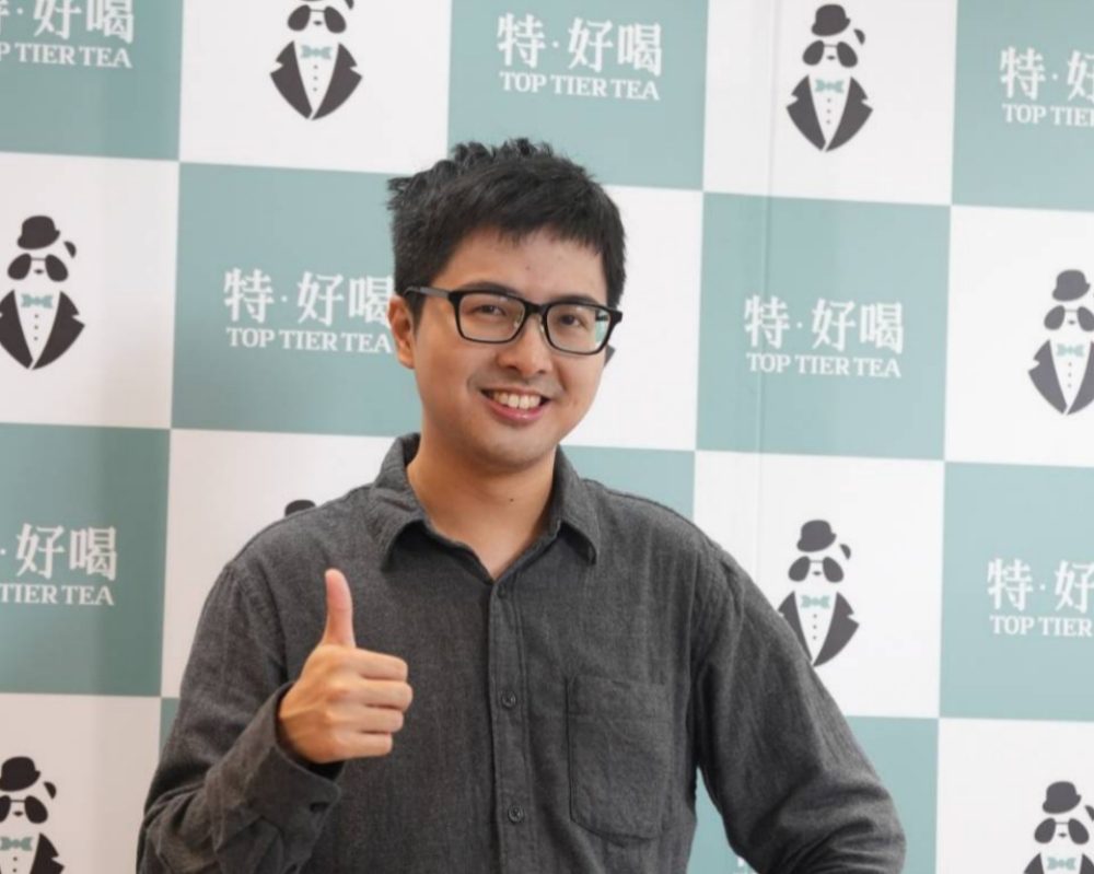 實況主丁特自創品牌「特．好喝」插旗台中逢甲商圈    粉絲敲碗期待成真！
