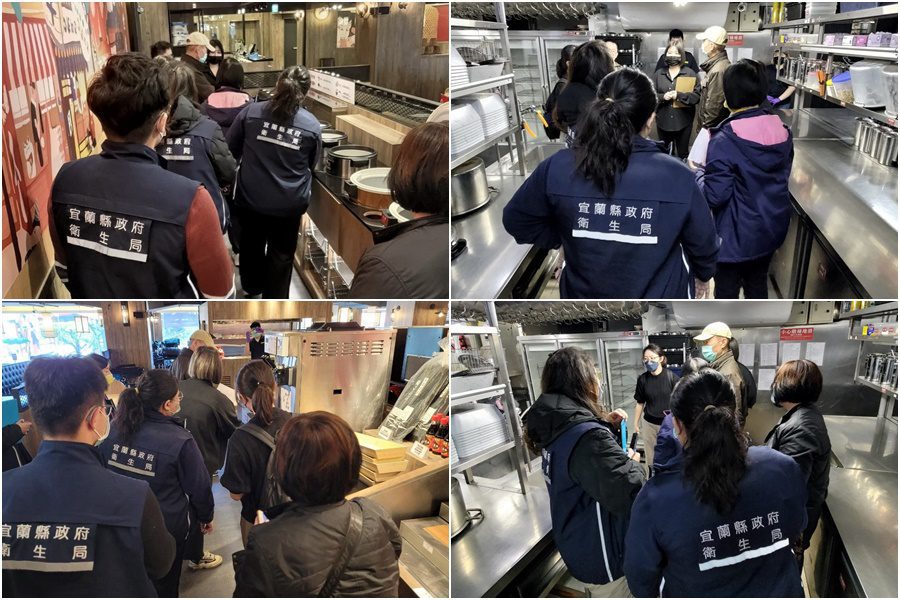 宜蘭某火鍋店疑似食品中毒案　中央與地方聯合調查