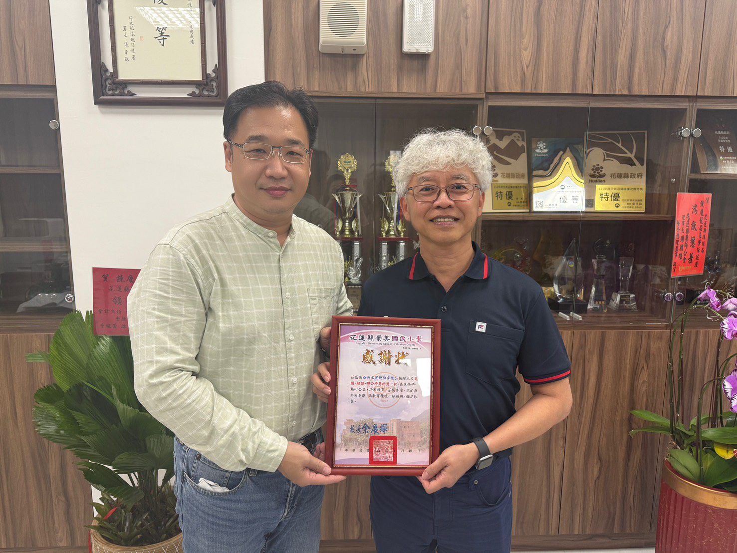 公私攜手推動資源永續　循環物品進入偏鄉學校