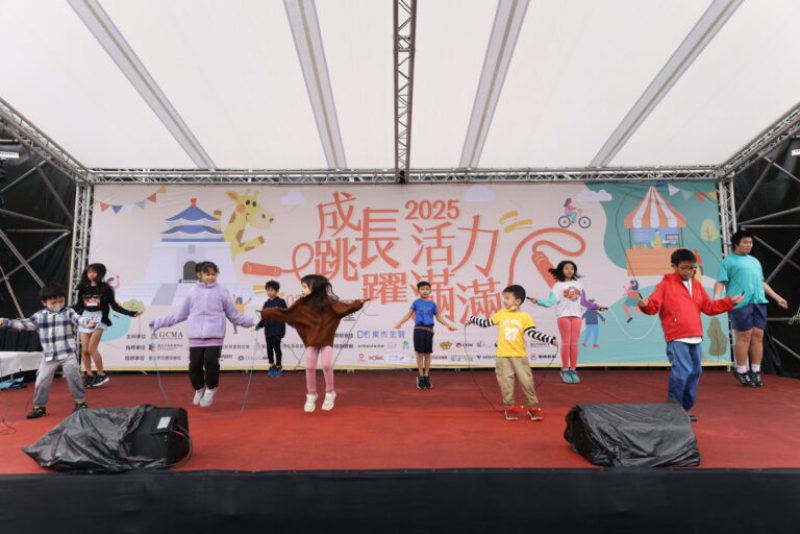 GCMA號召全民動起來！親子共融    燃燒熱血運動精神