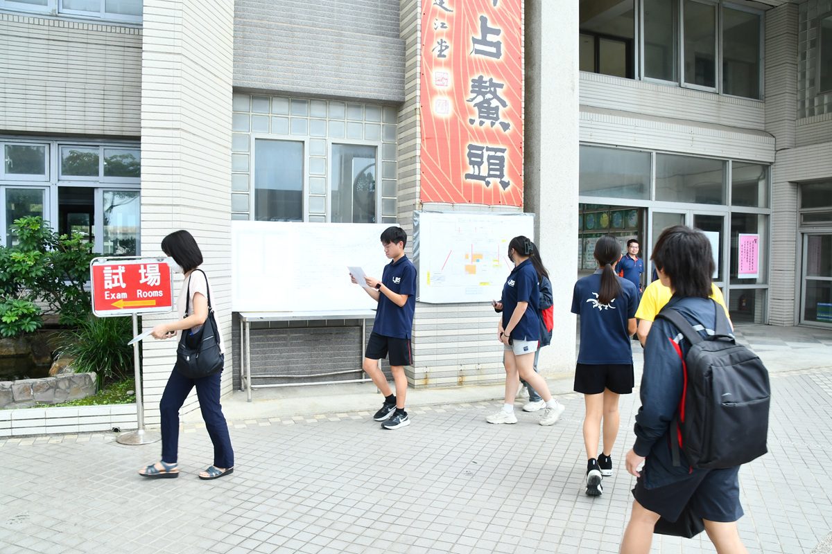 國中教育會考即將登場    提醒考生務必再次檢查准考證、應考文具