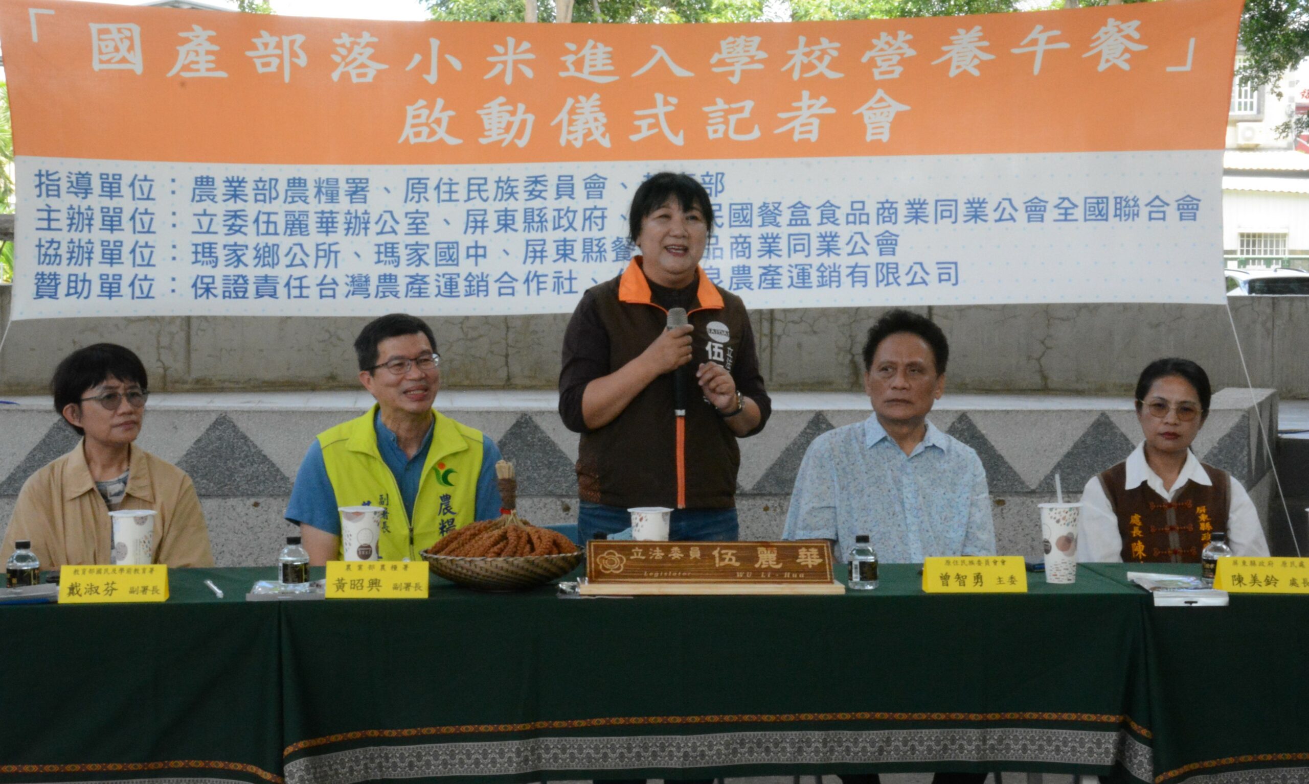 國產小米進入學校營養午餐　團膳公會響應在地先行