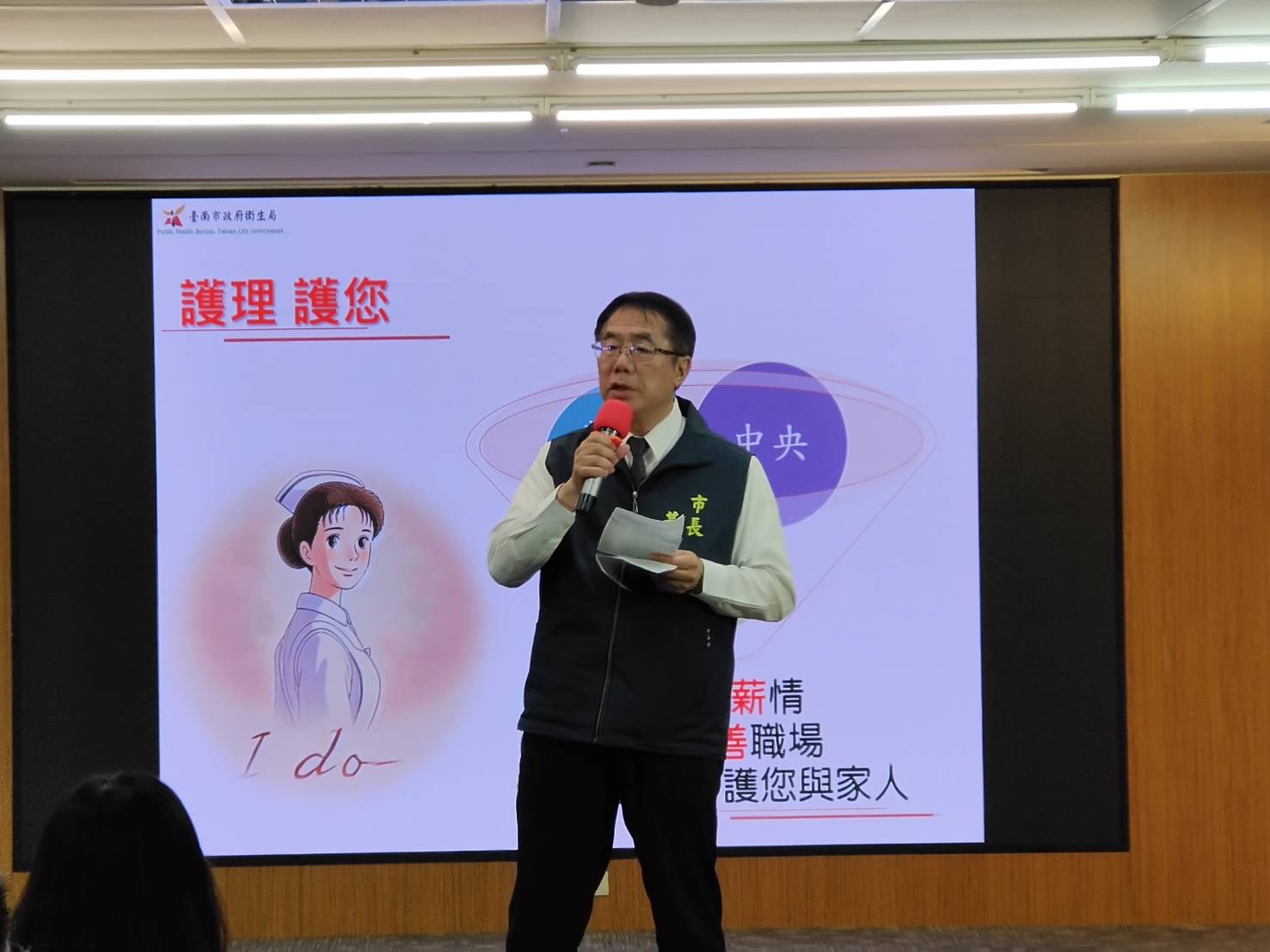黃偉哲力挺護理天使　台南市加碼百萬推動13家醫院打造友善職場