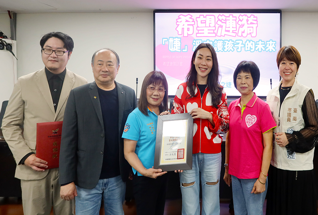 「希望漣漪」讓兒童節很不同 　「婕」淨守護孩子健康未來