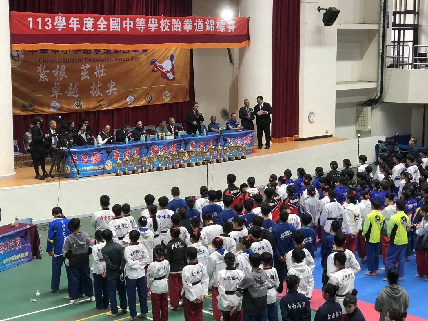 113學年度全國中等學校跆拳道錦標賽   新營體育館隆重登場