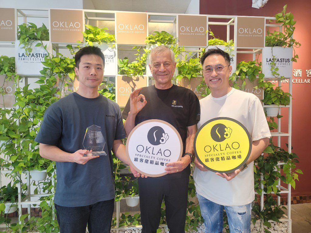 漲聲不斷中絕不能錯過的優惠！歐客佬藝伎咖啡買一送一！