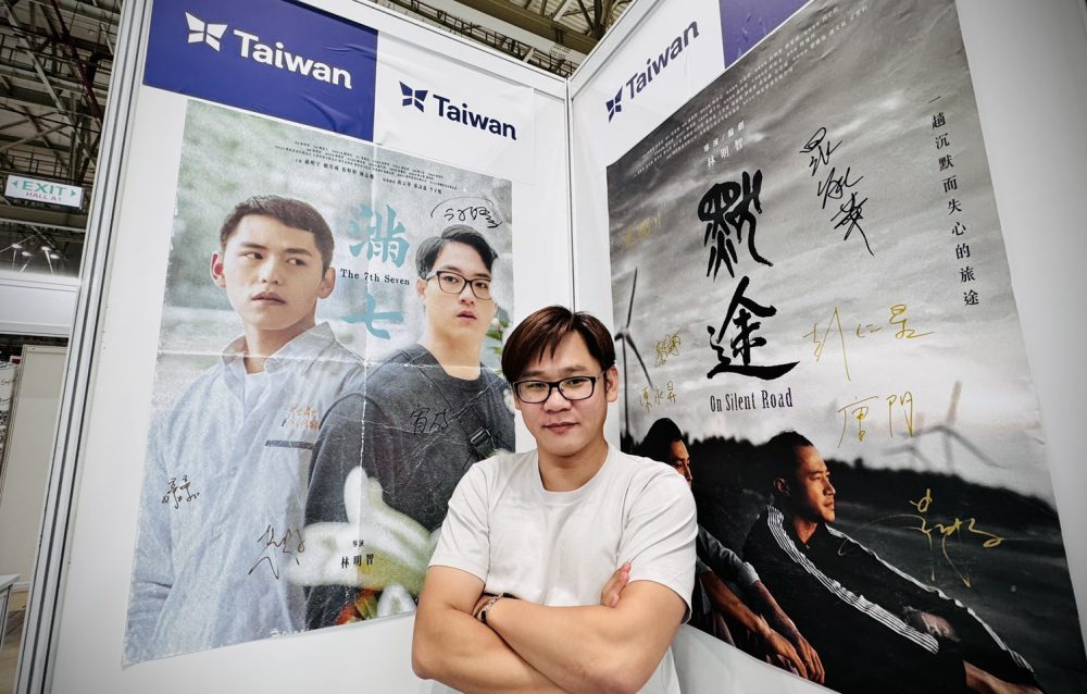 台灣原創影視出擊越南Telefilm 2025　 台北影音公會攜手青年創作者拓新局