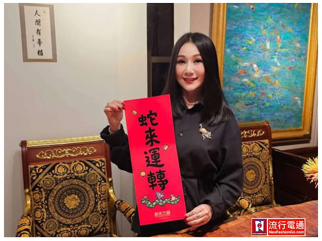 全台8大必拜財神廟 財運滾滾不用等！胡寶莉：「唯有懂得自我約束，珍惜當下，才能在這個浮華的世界中，找到真正的幸福與平靜。」