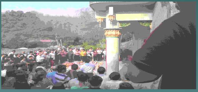 客家重視的e二月掛紙兼談[后土.土地龍神.土地伯公.義塚]　(課文一字一語對照錄音&導讀)