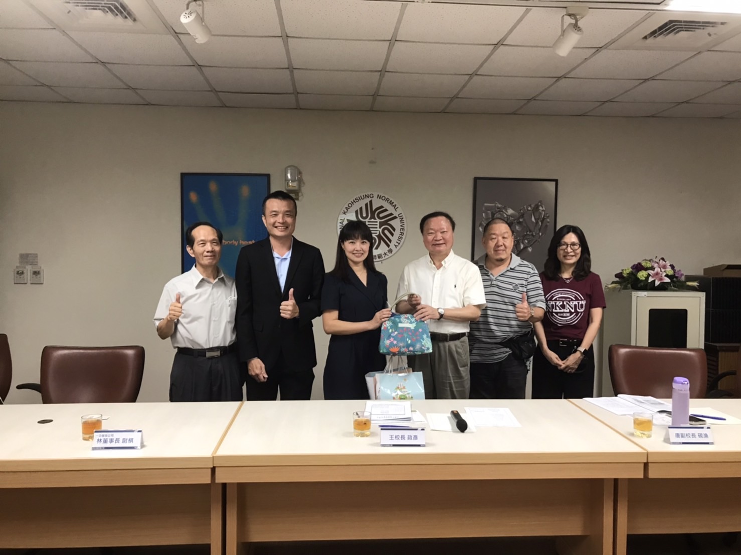 高師大召開防災暨校安會議　王政彥校長提醒「三安」預防為先