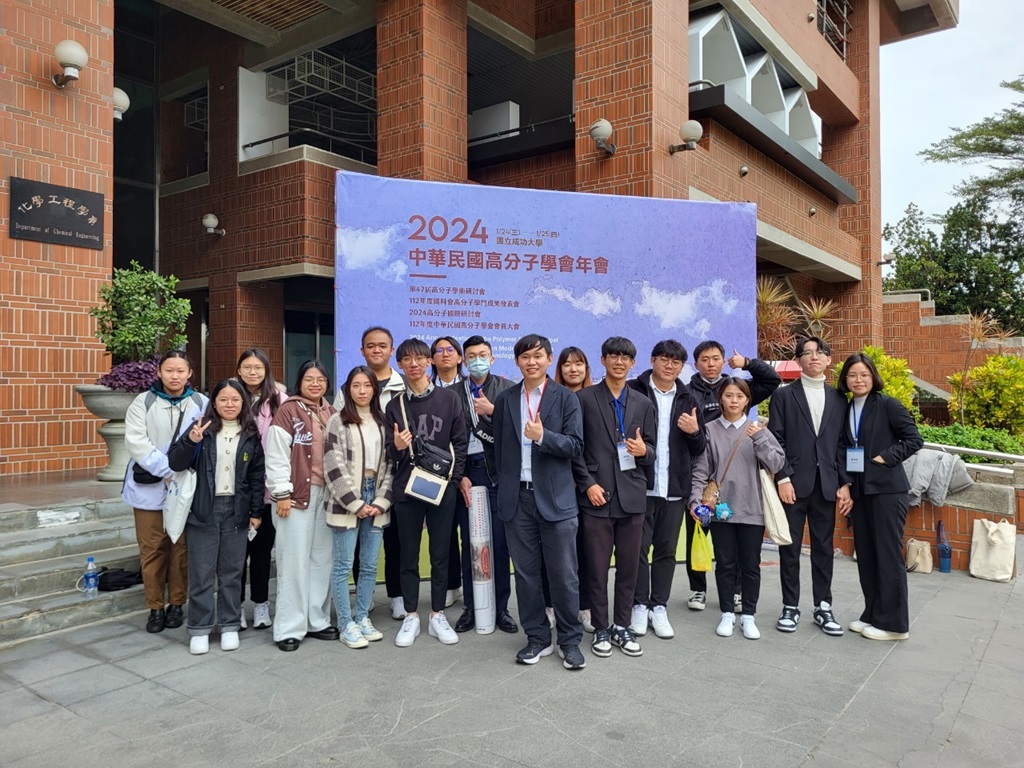 義守大學化工系運用感測技術創新 助力運動與復健領域