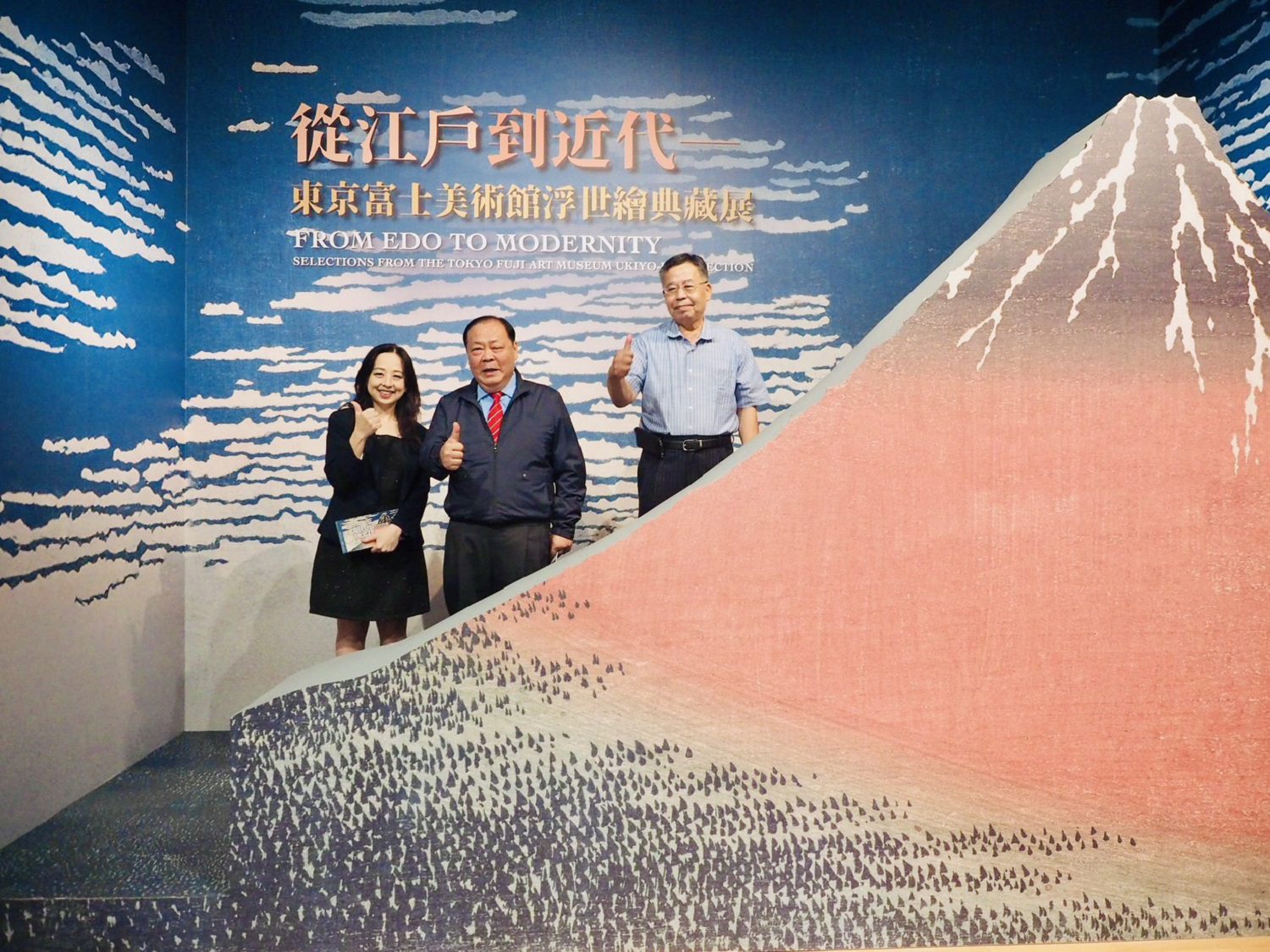 創價美術館浮世繪展熱潮不減　5月起推「星光場」延長觀展時間