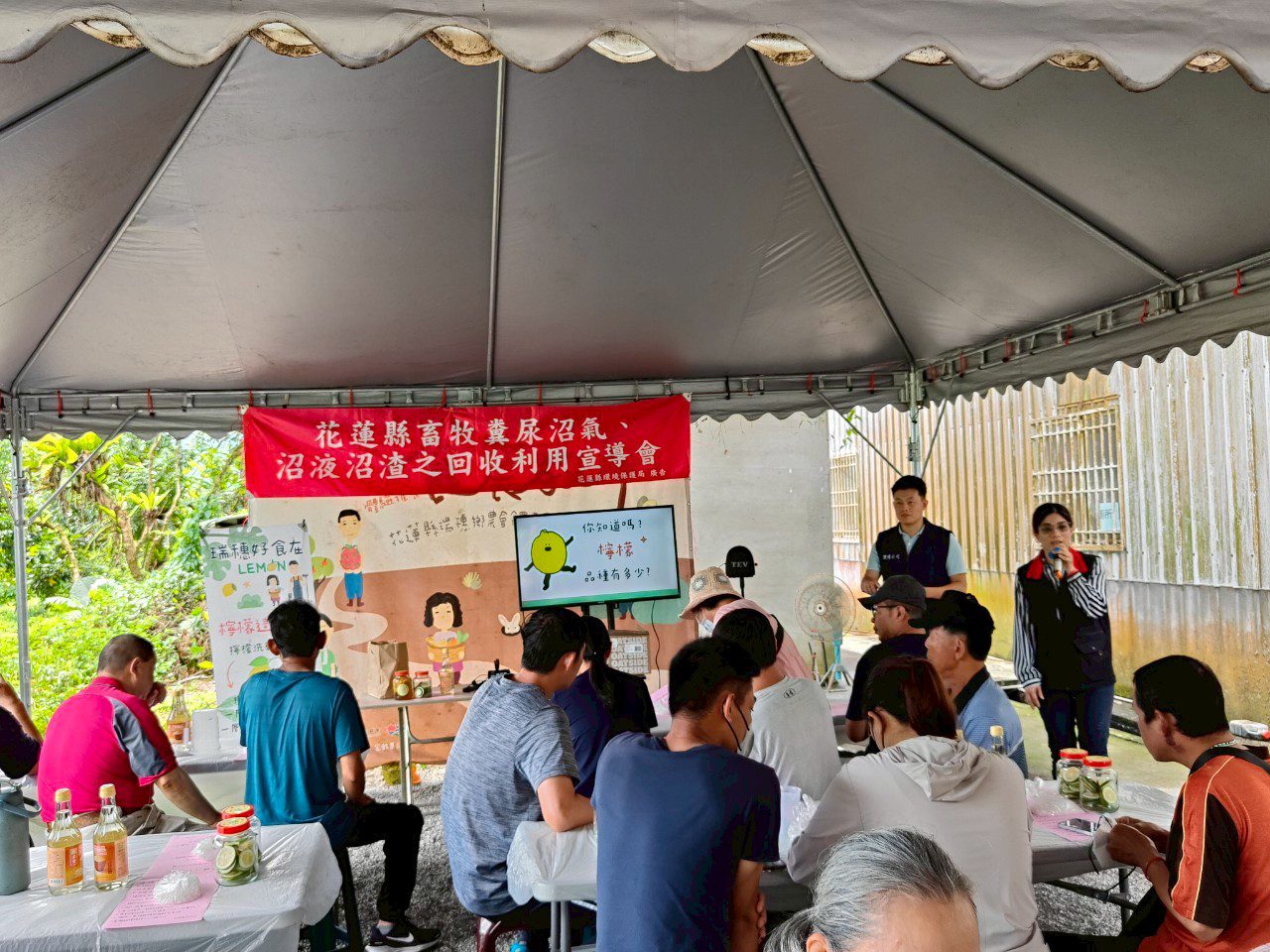 從田間到餐桌：推動畜牧資源循環 永續農業再升級