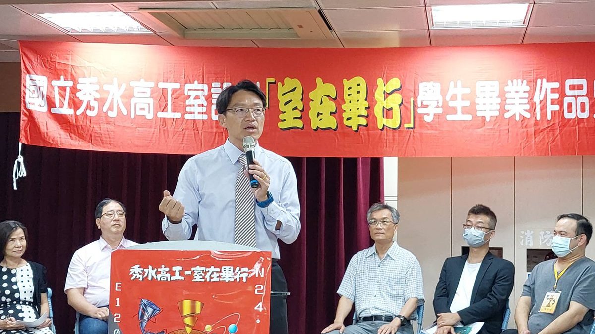 秀水高工室內空間設計科畢業展   看見學生對設計展現出的熱情與堅持