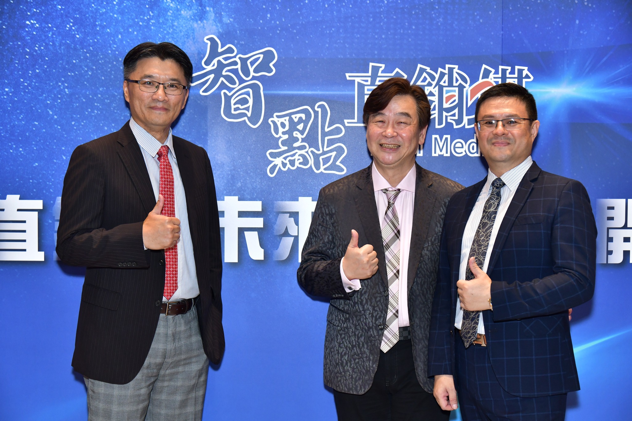 撬動心門的信任密碼 破冰築橋的六字箴言：笑、眼、讚、幽、惠、幫