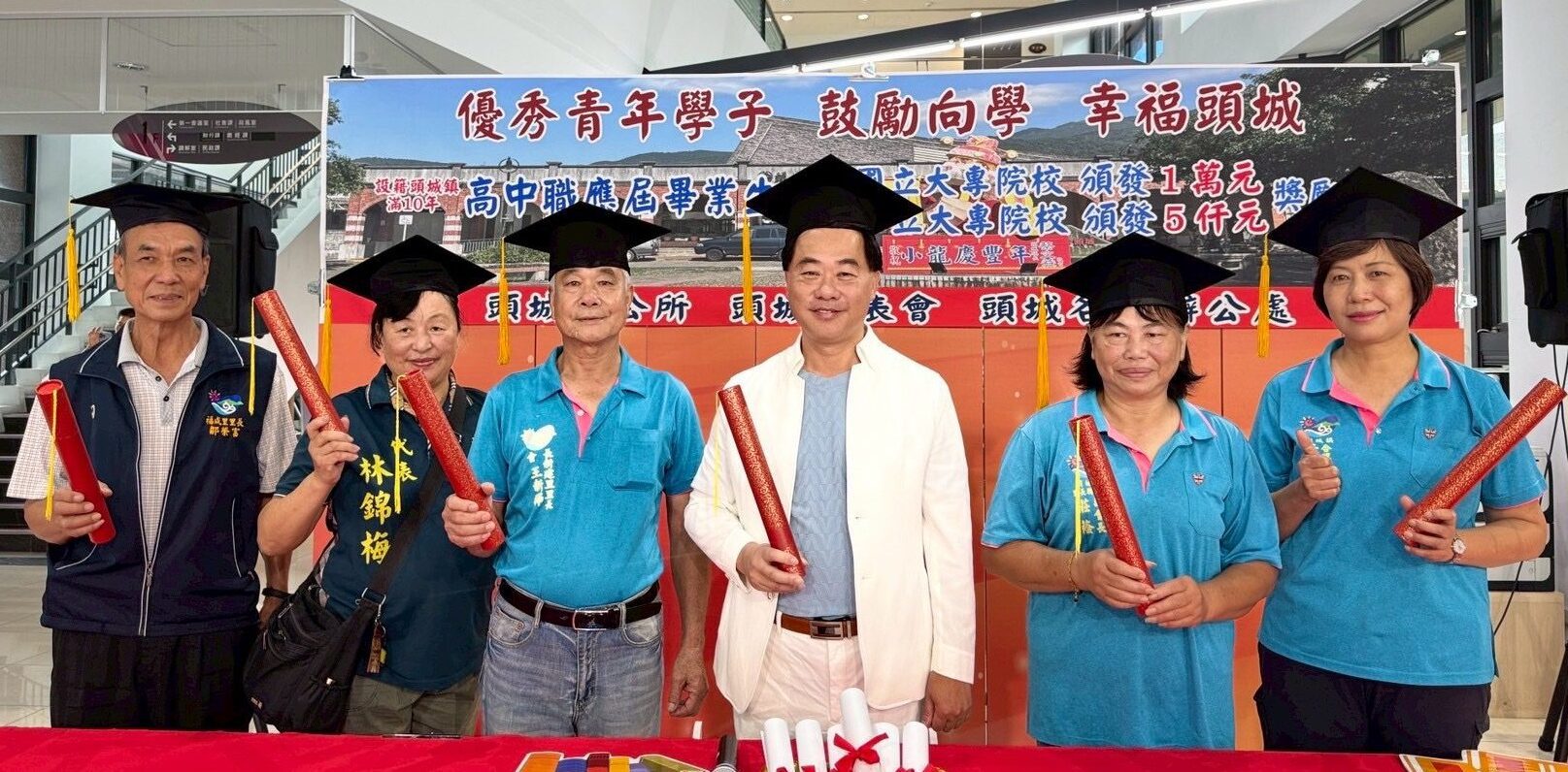 頭城推獎勵措施 應屆考取公私立大學最高一萬元